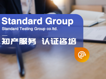 企业管理定制化咨询及培训